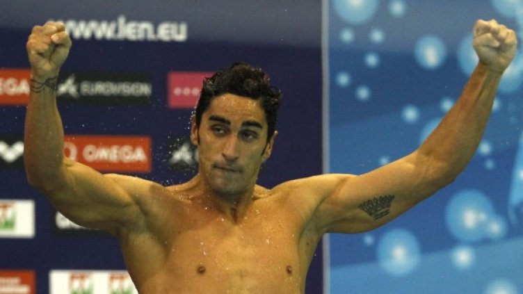 Снимка: архив, Reuters