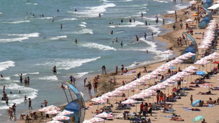 Снимка: Булфото