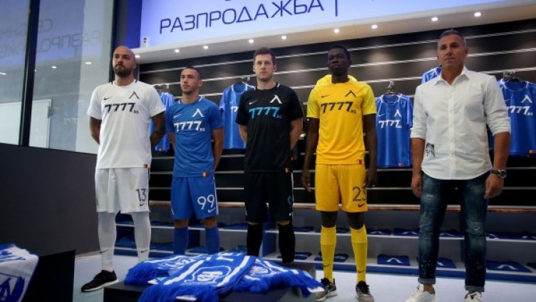 Снимка: lap.bg