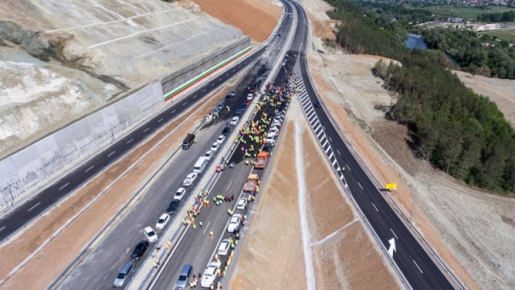 Архив: Булфото