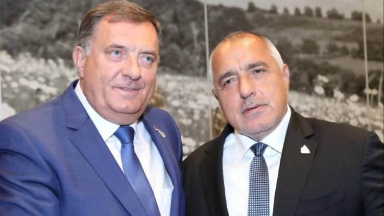 Милорад Додик и Бойко Борисов. Снимка: БТА