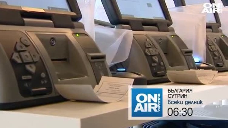 Защо българинът масово яде фалшиво сирене?