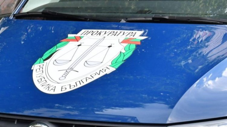 Снимка: архив, Булфото