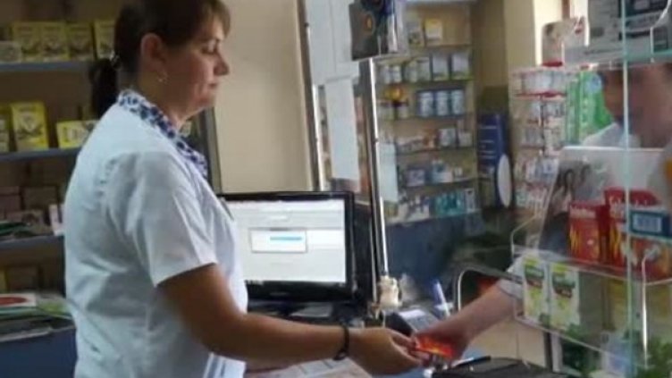 Снимка: Bulgaria ON AIR