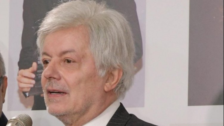 Снимка: БулФото