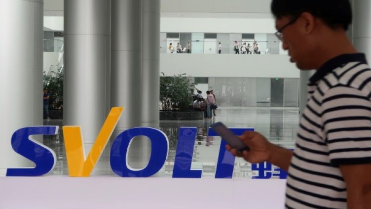 Снимка: Reuters