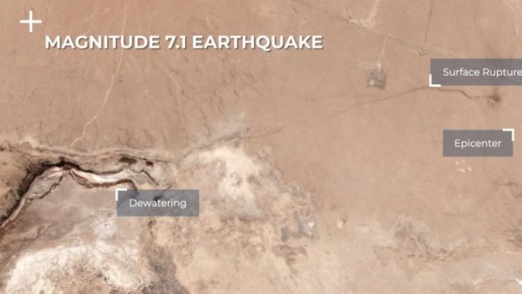 Снимка: Twitter