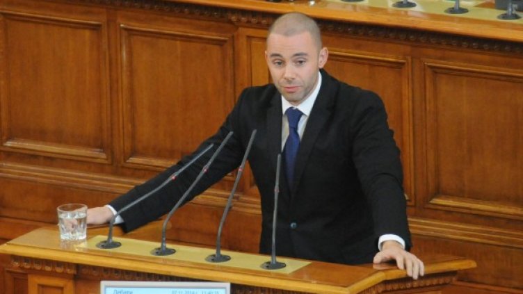 Снимка: архив "Булфото"