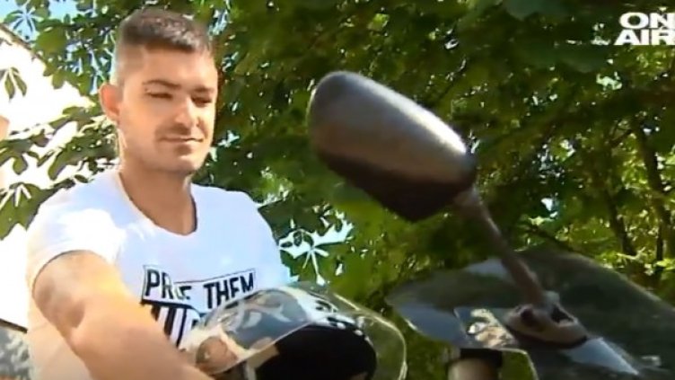 Снимка: Bulgaria ON AIR