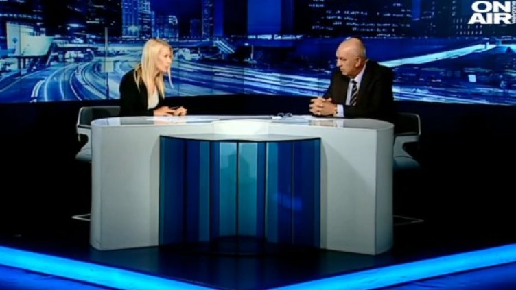 Кадър: Bulgaria ON AIR