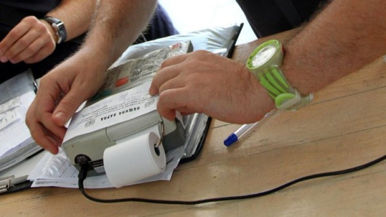 Архив: Булфото