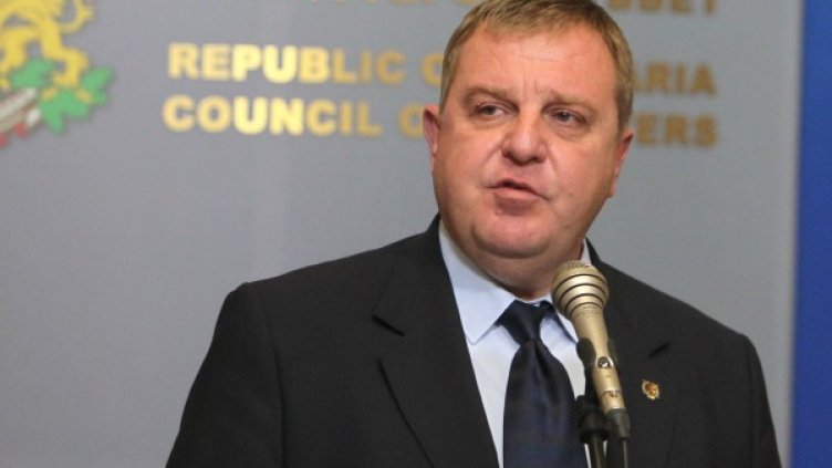 Снимка: архив, БТА