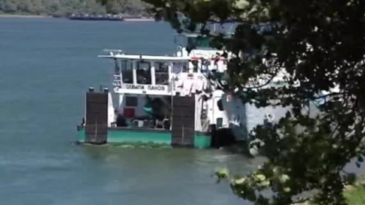 Снимка: Bulgaria ON AIR