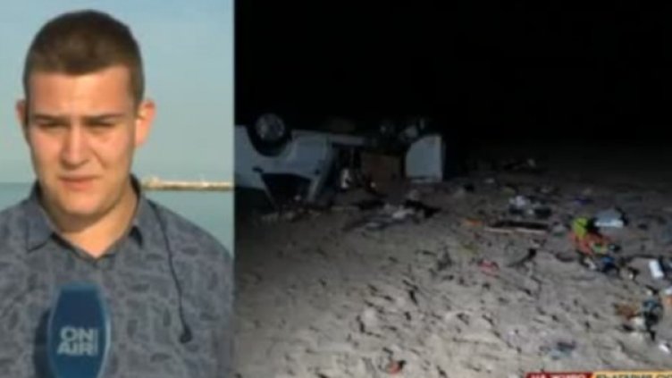 Снимка: Bulgaria ON AIR