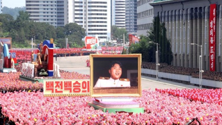 Снимка: Reuters