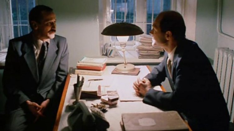 Снимка: Bulgaria ON AIR