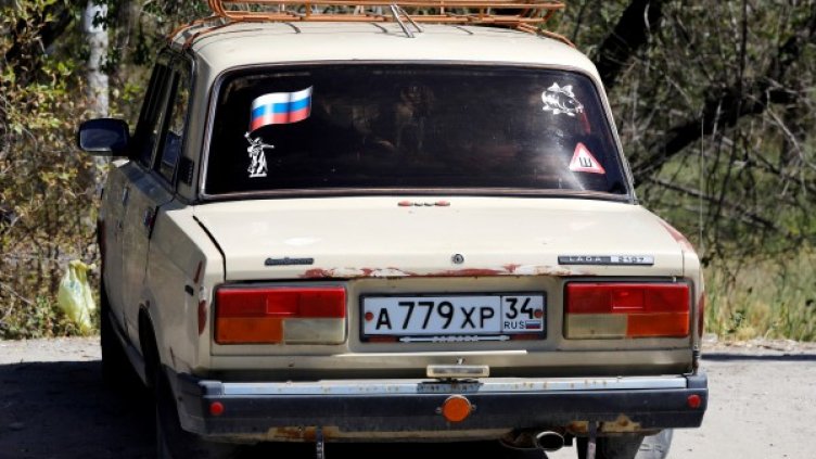 Снимка: Reuters