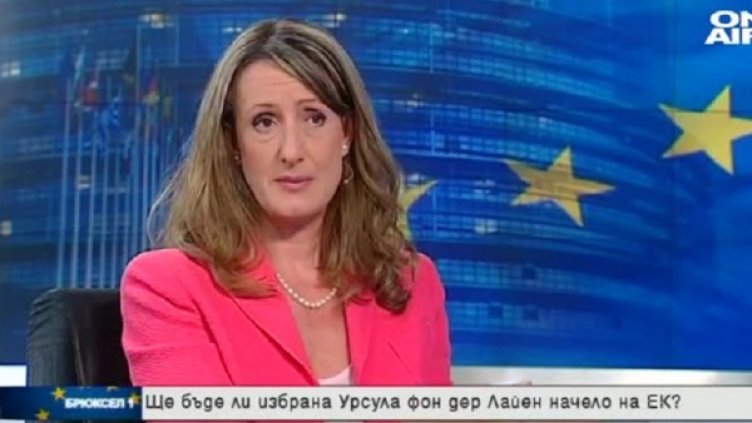 Възможно ли е Урсула фон дер Лайен да не поеме ЕК?