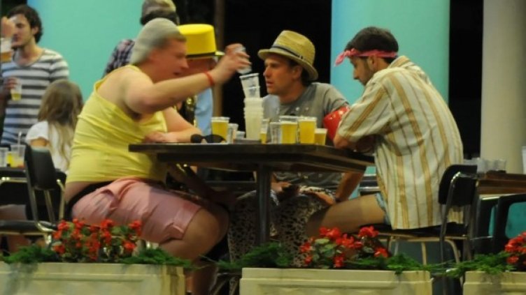 Снимка: архив, Булфото