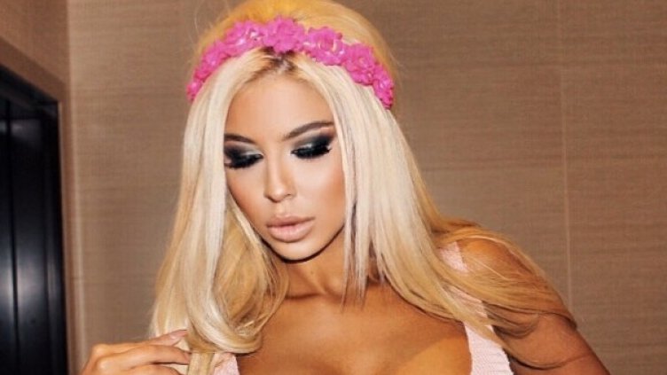 Снимка: Instagram