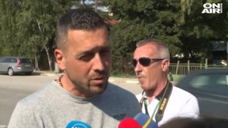 Кадър: Bulgaria ON AIR