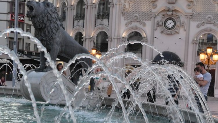 Скопие бил център на разузнавателните дейности. Снимка: БТА