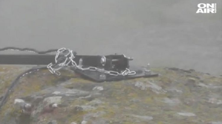 Снимка: bgonair.bg