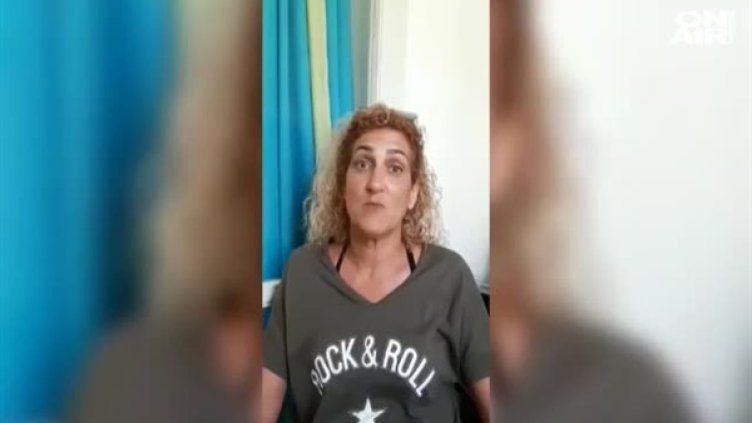 Снимка: BG ON AIR