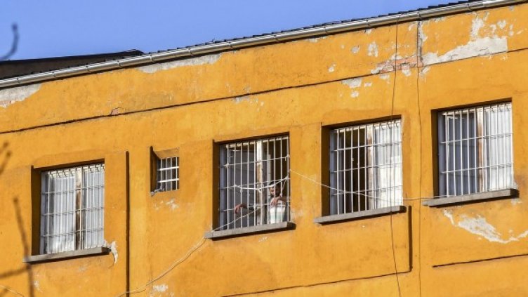 Снимка: БулФото