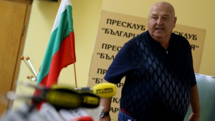 Снимка: Lap.bg