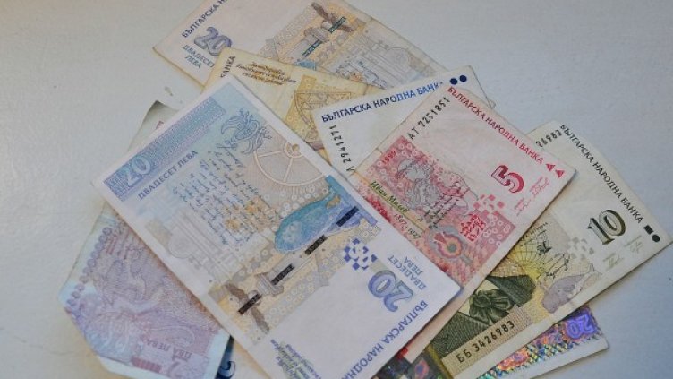 Снимка: Dnes.bg