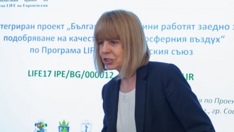 Снимка: Димитър Кьосемарлиев, Dnes.bg