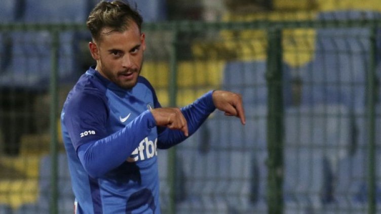 Снимка: Lap.bg