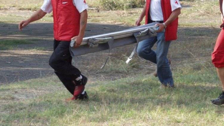 Снимка: архив, БулФото