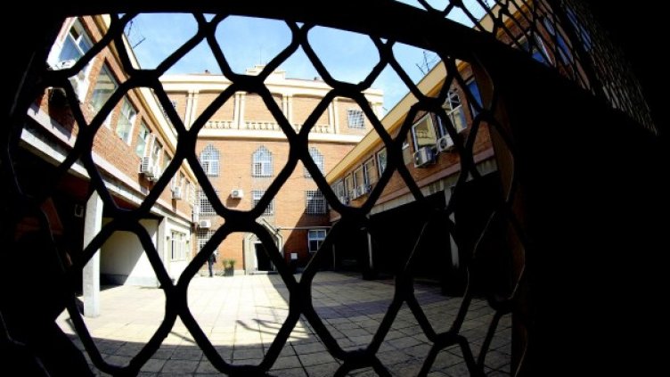 Снимка: архив, БулФото