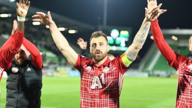 Снимка: Булфото