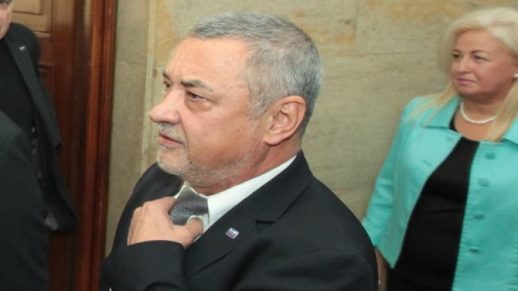 Снимка: БулФото