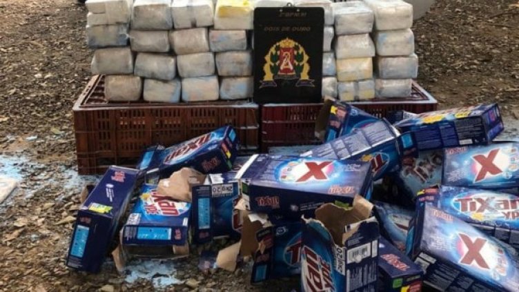 Снимка: Sao Paolo Police