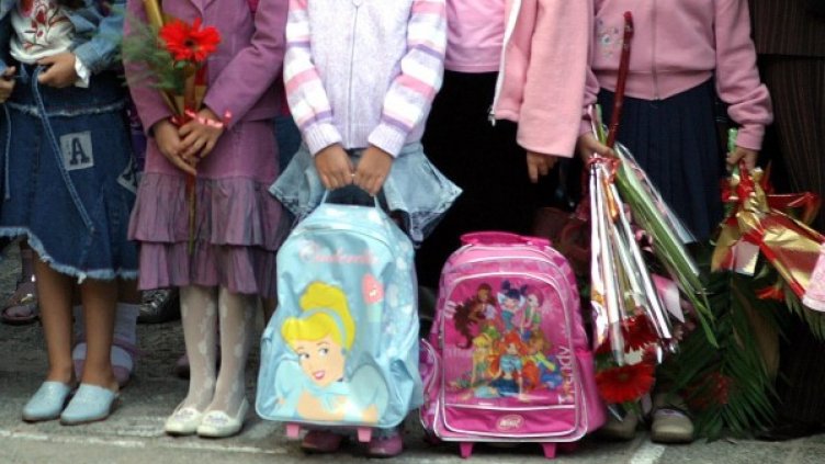 Снимка: архив "Булфото"