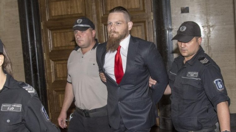 Снимка: БулФото