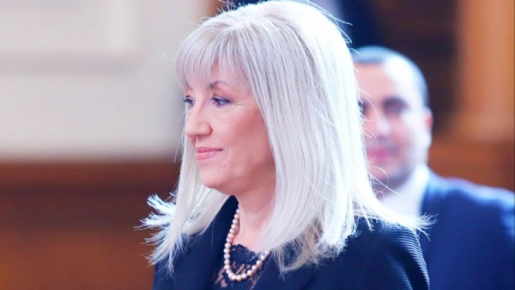 Снимка: архив "Булфото"