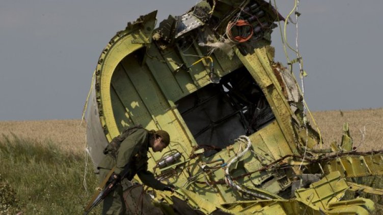 Снимка: Архив, БТА