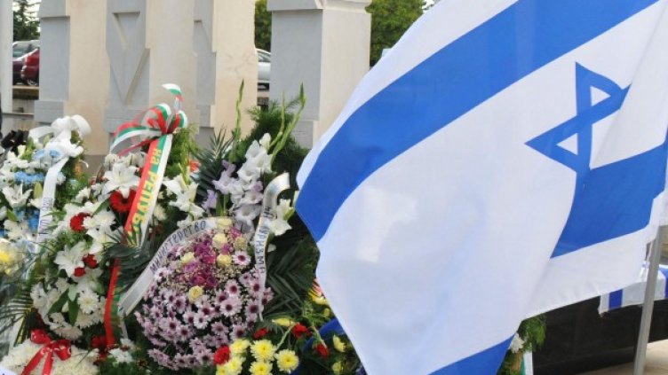 Снимка: BulFoto архив