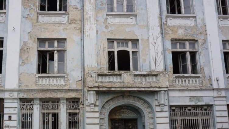 Снимка: Булфото, архив