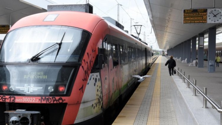 Снимка: БулФото