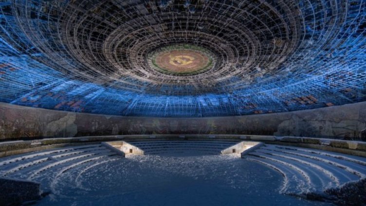 фондация Проект Бузлуджа