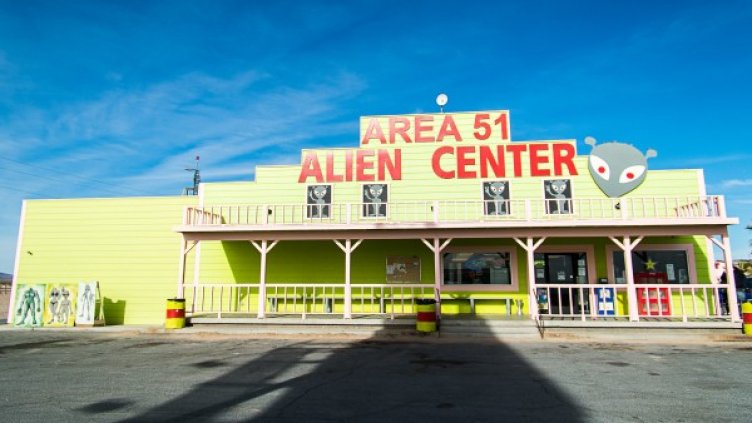 Снимка: Vusualhunt