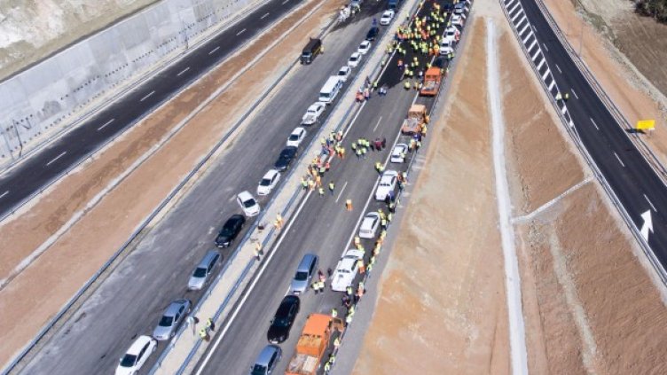 Архив: Булфото