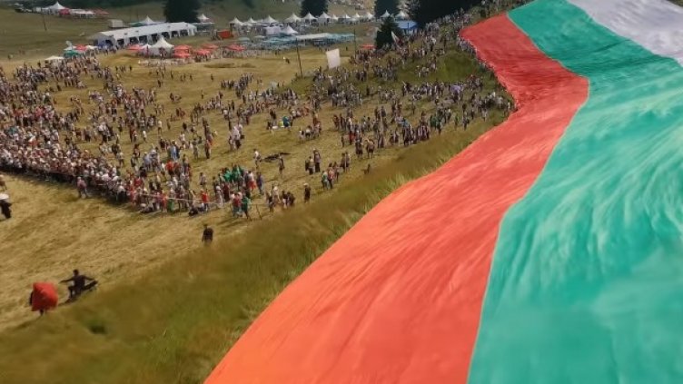 Снимка: Facebook