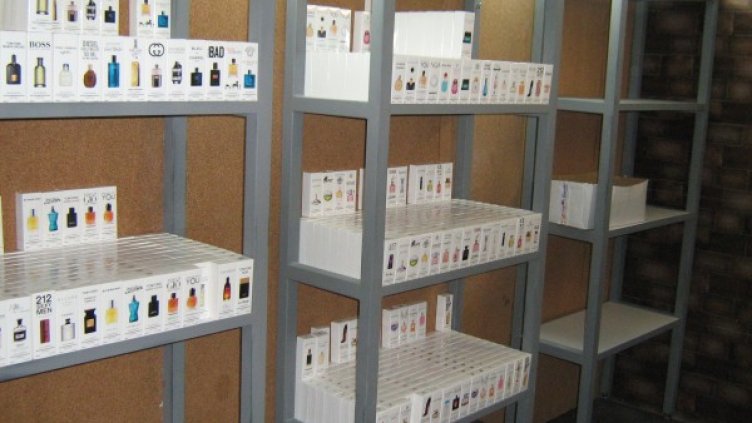 Снимка: МВР